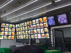 -宫廷糕点铺(双林中横路店)
