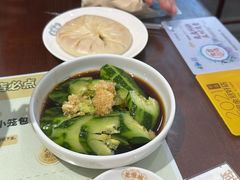 -老淮城·长鱼面(河下古镇店)