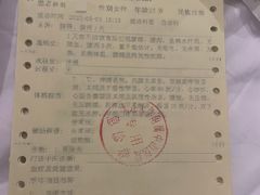 -林之六八·6886大连老菜馆
