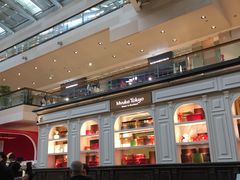 大堂-布歌东京(金融街购物中心店)