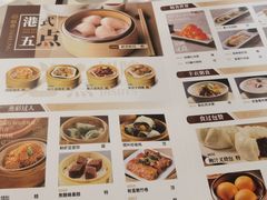 -稻香酒家·34年老字号·港式粤菜(汉街店)