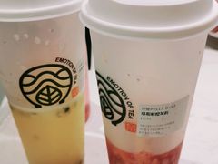 -眷茶(赛格国际购物中心店)