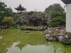 -芥子园