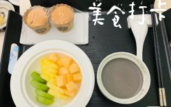 -月来悦好国际月子会所