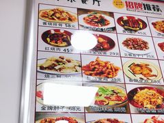 -乐乐餐厅(湘子庙街店)