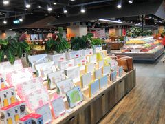 -果蔬好生活超市(乐堤港店)