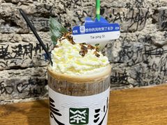 -太平老街