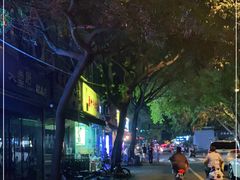 -明红蹄花(糍粑店街店)