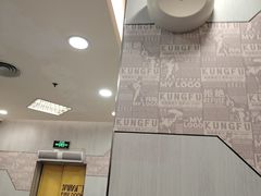 -真功夫(大德路店)