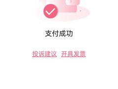 -太原茂业天地购物中心