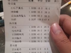 android_upload_pic-粤味馆(黄河路店)