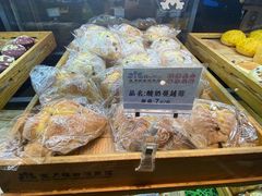 -宝月楼·台湾菜馆(天河城店)