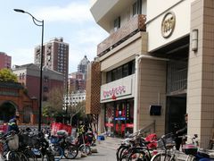 -东北四季饺子王(华山路店)