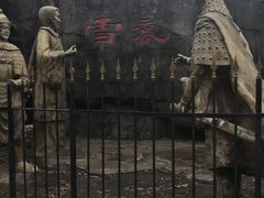 -汉中石门栈道景区