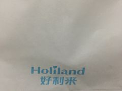 -好利来.生日蛋糕(杨家坪店)