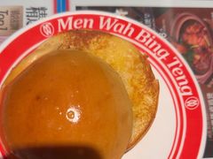 -敏华冰厅(平安金融中心店)