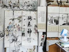 -崇仁古镇