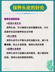 -Bollins波林丝•专研护发中心