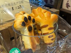 -乡田小墅(展览馆路JK FUN商城店)