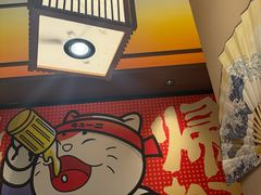-弓二·烧鸟居酒屋(财富购物中心店)