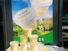 -紫光园·烤鸭(美术馆店)