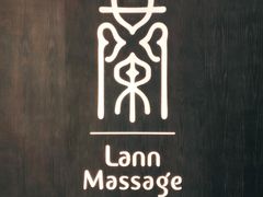 -LANN I 蘭 泰式古法按摩(徐家汇城开YOYO店)