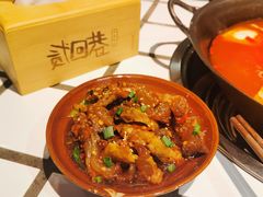 -贰回巷火锅馆(钟楼店)