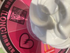 -麦当劳(豫园店)