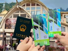 -七仙岭温泉国家森林公园