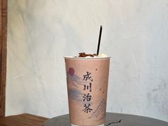 -成川茶店·潮汕工夫浓茶(万象店)