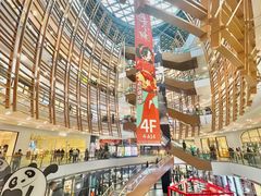 -砂之船奥莱(南京江宁店)