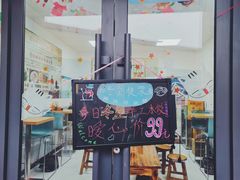 -学府小吃一条街(北大门商业街店)