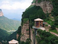 -黄崖洞文化旅游区