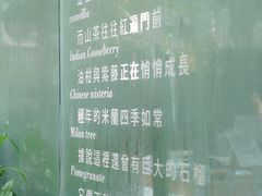 -厦门良筑精品酒店(厦门中山路店)