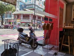 -厝内小眷村(正阳步行街店)