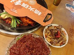 麻辣牛肉片-楠火锅(太古里总店)