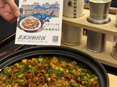 -品海楼·大连海胆锅贴馆(东港店)