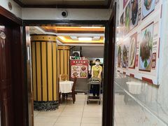 -老友客家王餐馆