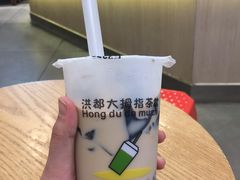 -洪都大拇指(洪都店)