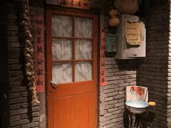 -和平菓局(王府井店)