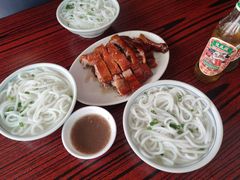 -凌舍好烧鹅(中山路店)