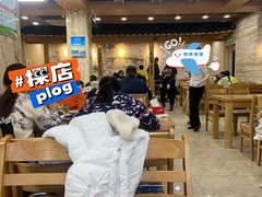 -顺姬冷面(长白西路店)
