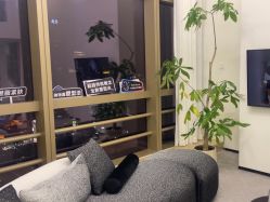 -JNK皮肤管理中心