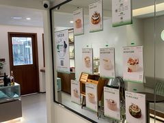 -流酥可心·牛乳蛋糕商店(禾祥西路店)