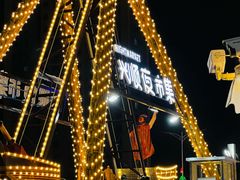 -鞍山万达广场