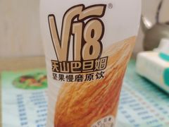 -柴窝堡辣子鸡(文艺路店)