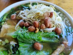 -郭记豌豆鲜粉