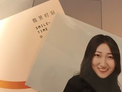 -微笑时刻照相馆·企业合影·商务外拍(北京五道口店)