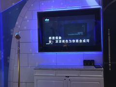 -米乐星世界KTV(汇智国际商业中心店)