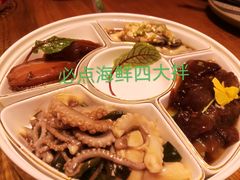 -必点海鲜·鲅鱼水饺(鞍山西道店)